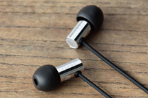 Announcing new lineup of dynamic earphones – E3000 and E2000! Announcing new lineup of dynamic earphones – E3000 and E2000!